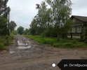 Дорога не грейдируется и не подсыпается.