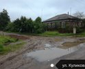Дорога в плачевном состоянии. В сырую погоду труднопреодолимая.