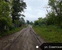 Фотографии красноречивее всяких слов.