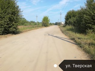 None, Тверская улица