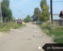 Дорога в плачевном состоянии. В сырую погоду труднопреодолимая.