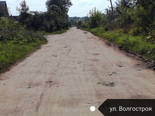 None, улица Волгостроя