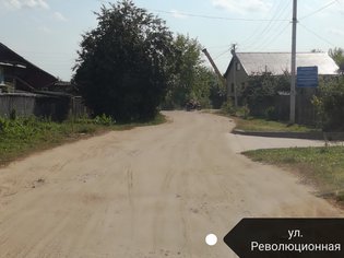 None, Революционная улица