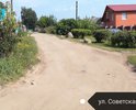 Фотографии красноречивее всяких слов.