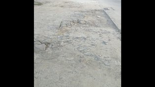 None, Центральная улица