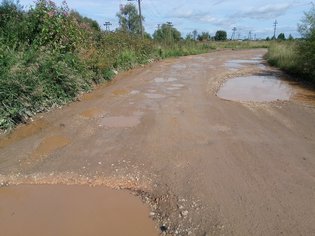 None, Железнодорожная улица