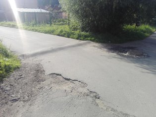 None, улица Попова