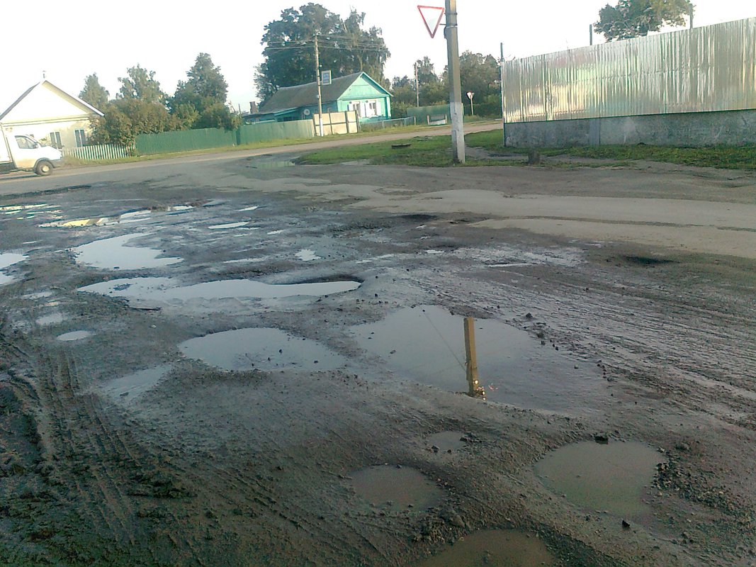 Погода погар на неделю. Погар фабрика. Погар 2022. Погода погар на неделю. Авангард погар.