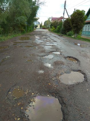 None, улица 1 Мая