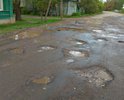 Улица 1 Мая разбита вся,ездить уже невозможно!!!Летом в газете "Старая Русса" была информация,что отремонтированы такие-то улицы,в том числе и улица 1 МАЯ(в июле!Сейчас сентябрь!)!?А где этот ремонт то?Дорожники приехали,почему то посередине улицы залатали несколько ям и исчезли.Огромные ямы по всей дороге как были,так и остались!Похоже что никто вообще не контролирует ремонт,как он сделан и сделан ли вообще!Кто за это ответит?