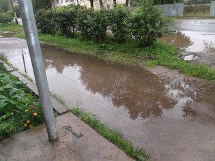 None, Революционная улица