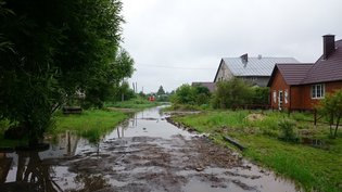 None, Бирюзовая улица