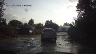None, Набережная улица