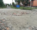 Улица Ремесленная, рядом с садиком "Солнышко" ещё одна из "приоритетных дорог" чиновников. Денег на ремонт этой дороги как обычно нет,несмотря на то что она полностью убита.