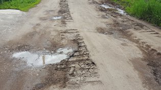 None, Полевая улица