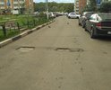 Добрый день! Такие дороги по всему микрорайону 1 мая в Балашихе! Крайне редко дыру заделывают, но через месяц дыра снова есть! Ездить на машине по микрорайону просто невозможно!