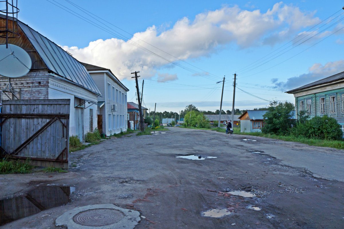 Барахолка парфеньево