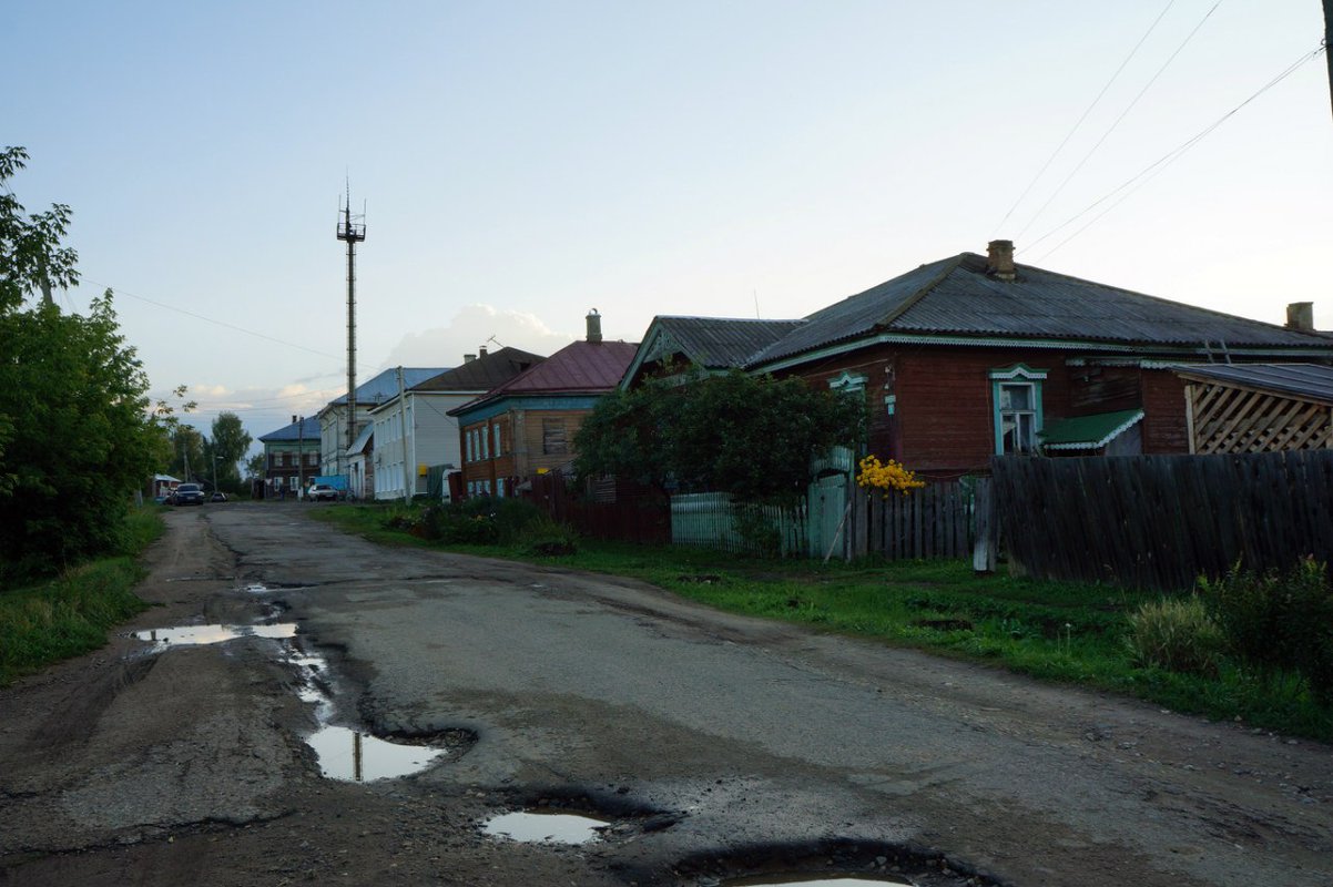 Барахолка парфеньево