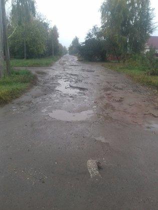 None, улица Крупской