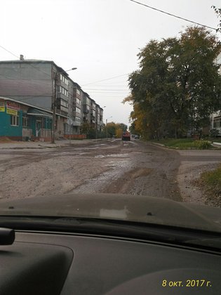 None, Волочаевская улица