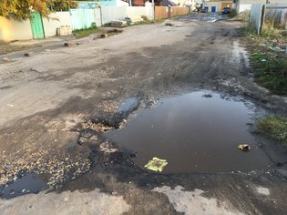 None, Пролетарская улица