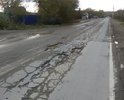 Дорога сделана от ул. Холмской до моста речки Владимировка, дальше посчитали, что делать не надо.