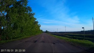 None, 80Н-138