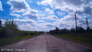 None, 80Н-138