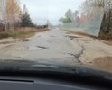 Дорога проложена более 30 лет назад. Производился мелкий ремонт и не более... Мост через речку Гусь в сторону деревни Новомальцево разваливается на глазах, скоро не сможет проехать ни одна машина. Люди останутся без хлеба, продуктов и пенсий. И никому нет дела!