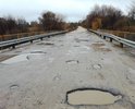Дорога проложена более 30 лет назад. Производился мелкий ремонт и не более... Мост через речку Гусь в сторону деревни Новомальцево разваливается на глазах, скоро не сможет проехать ни одна машина. Люди останутся без хлеба, продуктов и пенсий. И никому нет дела!