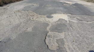 None, улица 5-й Авиагородок