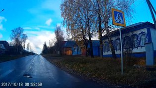 None, Красная улица