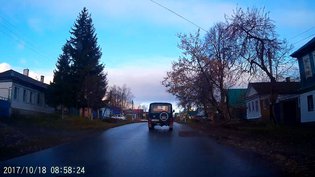 None, Коммунистическая улица