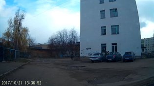 None, Волгоградская улица, 14