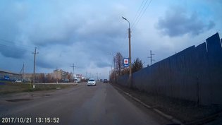 None, Магистральная улица