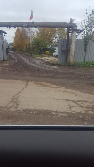 None, городской округ Люберцы