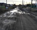 Дорога в ужасном состоянии,примыкающие улицы тоже в плачевном состоянии.На фото видно,что растут заросли,как будто в глуши находимся.В 1992-1995 году была сделана подушка для асфальта.Но асфальт так ни кто не проложил.В дождливую погоду по улице ни том что пройти,проехать не возможно.
