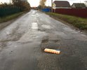 Дорога в ненормативном состоянии. Ямы и выбоины
