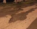 Дорога разваливается. Если её не починить, то мы её потеряем