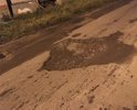 Дорога разваливается. Если её не починить, то мы её потеряем