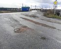 Дорога в ненормативном состоянии. Ямы и выбоины