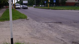 None, улица Калинина