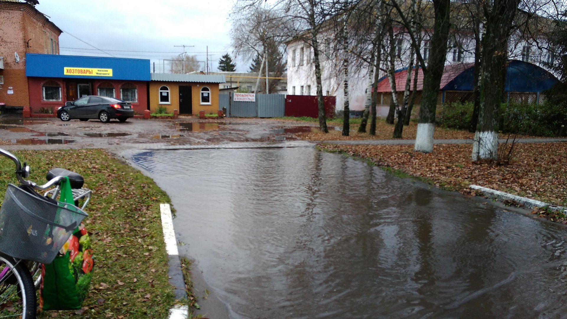 Погода в хомутовке курской. Хомутовка. П Хомутовка. Хомутовка Курская область население. Хомутовка Курская область фото.