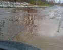 Дороги нет.Одни ямы