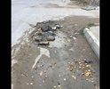 Разбитый участок дороги