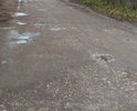 Дорогу не ремонтировали с момента ее создания, Дороги просто не осталось, превратилась в болото, а вдоль нее несколько детских садов и 2 школы.
