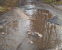 Дорогу не ремонтировали с момента ее создания, Дороги просто не осталось, превратилась в болото, а вдоль нее несколько детских садов и 2 школы.