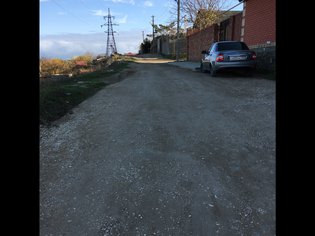 None, Южная улица