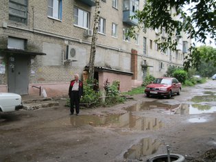 None, улица Дружбы, 1/24
