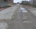 Асфальт потрескан и ямы